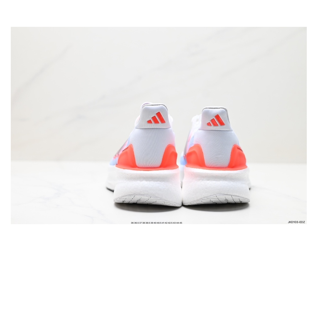 Adidas Ultraboost Mix Color