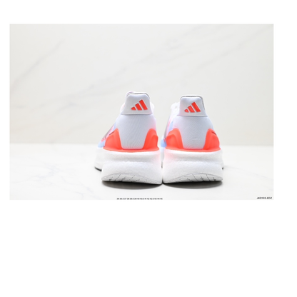 Adidas Ultraboost Mix Color